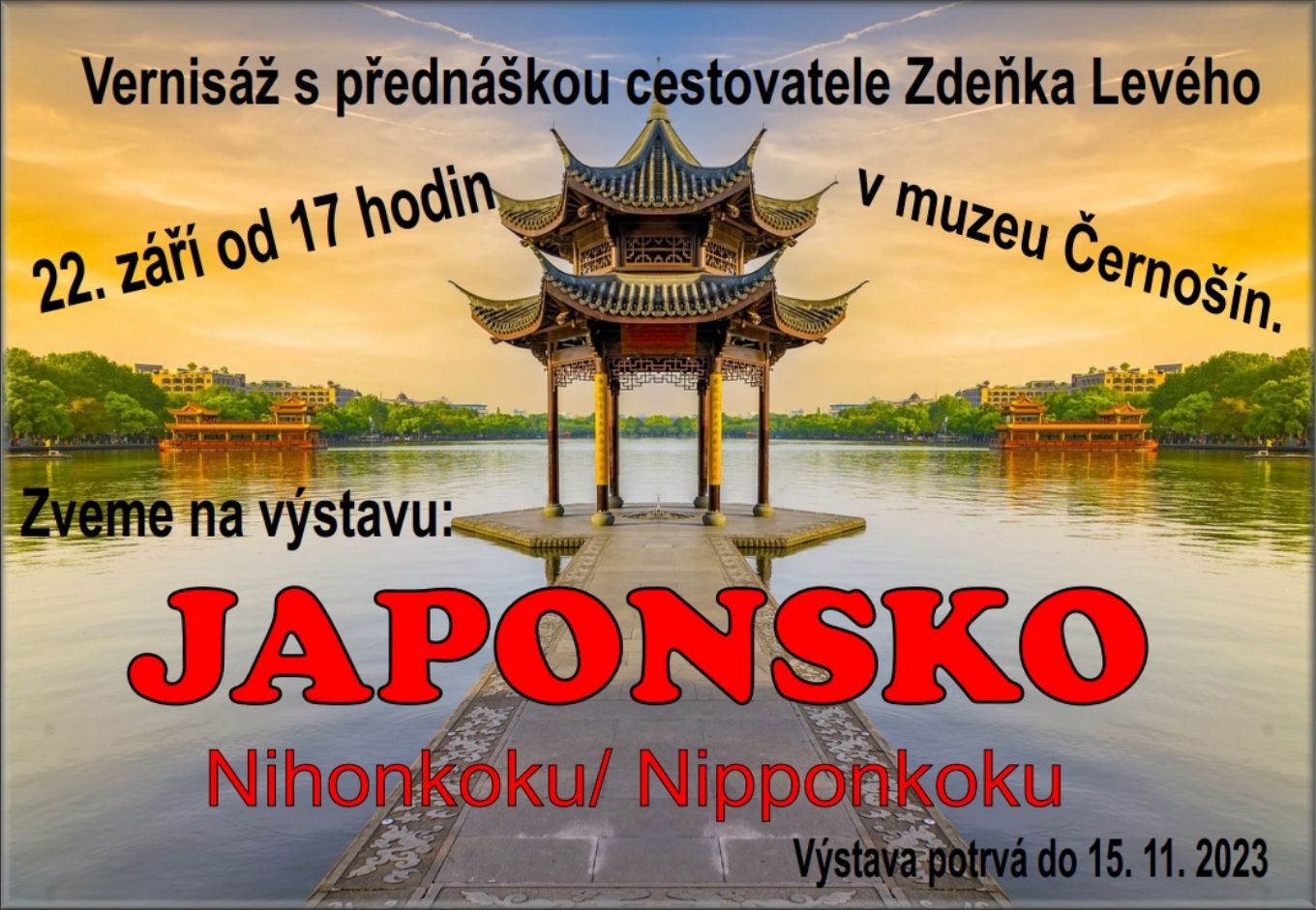 IMAGE: